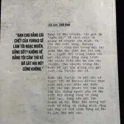 Xấu - Natsuo Kirino 993237