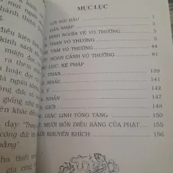 Vô Thường.  696666