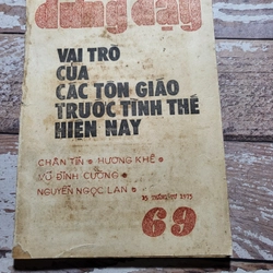 Báo Đứng Dậy, số 69