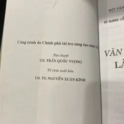 VĂN HÓA DÂN GIAN LÀNG TRI CHỈ (XB 2005) 571695