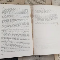 Tiểu thuyết Ngọn lửa tình yêu của tác giả Hữu Đạt.  703896