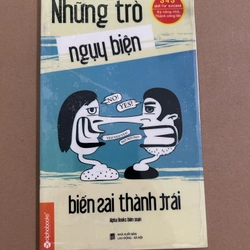 Những trò nguỵ biện