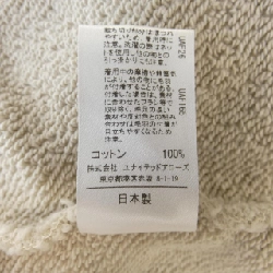 Áo nỉ ASTRAET - Hàng hiệu Authentic 826929