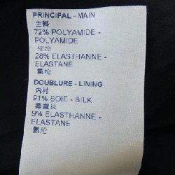 【Mã giảm giá】Louis Vuitton LOUIS VUITTON Áo khoác 637765