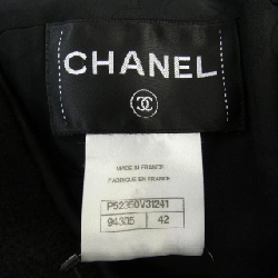 Jacket không cổ CHANEL P52350V31241 628519