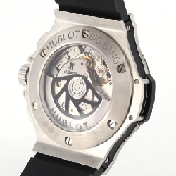 Hublot Big Bang Aerobang Steel Ceramic 311.SM.1170.RX SS tự động - Hàng hiệu Chính hãng 881692