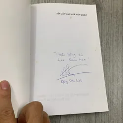 Tiếp cận văn hoá hàn quốc. 3b4 718674