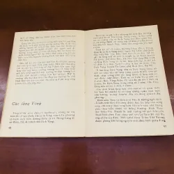 Từ sông Tô đến sông Nhuệ (1986) 998413