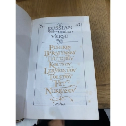 Russian 19th-century Verse 528702