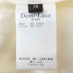 DEMI-LUXE BEAMS Đầm - Hàng hiệu Chính hãng 808824