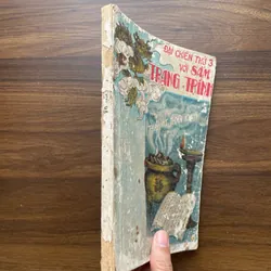 ĐẠI CHIẾN THỨ 3 VỚI SẤM TRẠNG TRÌNH - THIỆN NGHĨA MINH  1066531
