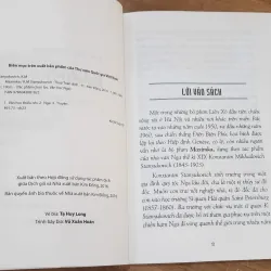 Truyện ngắn Liên Xô MAXIMKA - tác giả: K.M Stanyukovich 753702