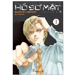 Hồ Sơ Mật - The Top Secret - Season 0 - Tập 1 - Reiko Shimizu