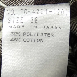 Áo khoác heliopole - Hàng hiệu Authentic 822032