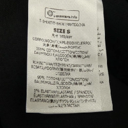 Áo thun STELLA MCCARTNEY Sunshine Long T 630394