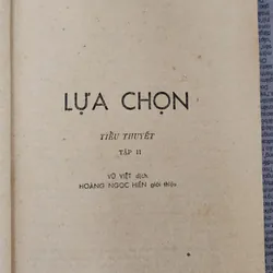 Văn học Liên Xô - Yuri Bondarev - trọn bộ 2 tập LỰA CHỌN 703512