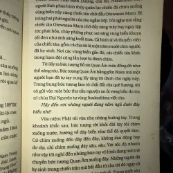 Mộ bia giữa biển - Nakamoto Teruo 1023794