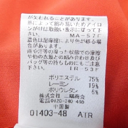 BLUE LABEL CRESTBRIDGE - Váy - Hàng hiệu Authentic 816941