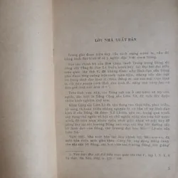 Sự lãnh đạo của Đảng đối với công cuộc xây dựng kinh tế 🌻 575477