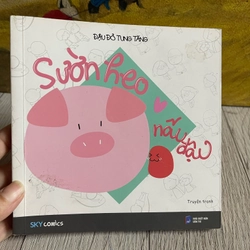 Sườn heo ♥️ đậu phụng  358292