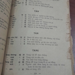 VIỆT HÁN THÀNH NGỮ - Nông Sơn - Nguyễn Can Mộng (Trước giả) 271931