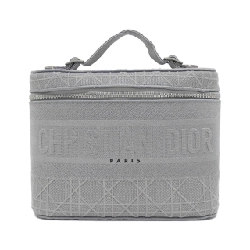 Túi Vanity Du Lịch Dior Christian Dior S5480VREY