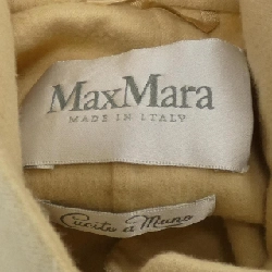 【Khuyến mãi】Áo khoác Max Mara 643060