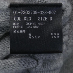 Áo khoác theory 642268