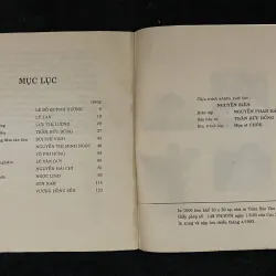 Tình Cờ Một Buổi Chiều - 12 Tác Giả Sài Gòn. Có chữ ký 1024292