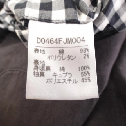 Papas D0464FJM004 Áo khoác - Hàng hiệu Authentic 885228