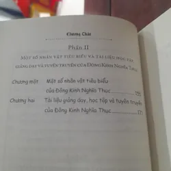 Chương Thâu - ĐÔNG KINH NGHĨA THỤC 731618