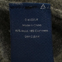 Áo khoác cardigan RALPH LAUREN - Hàng hiệu Authentic 813445