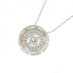 K18WG/K18YG Dây chuyền kim cương 0.20CT - Hàng hiệu Chính hãng 857439