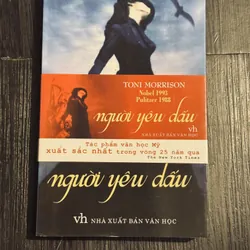 Người yêu dấu