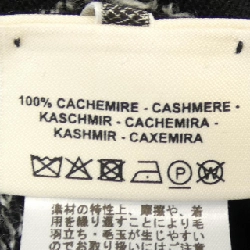 HERMES Elie H 2E2513DT Đầm - Hàng hiệu Chính hãng 817190