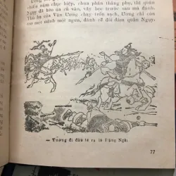 Tam Quốc Diễn Nghĩa - La Quán Trung (Dịch giả: Phan Kế Bính) 997289