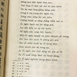 GIA HUẤN CA - Nguyễn Trãi 466580
