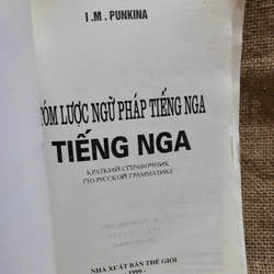 Tóm lược ngữ pháp tiếng Nga  303207