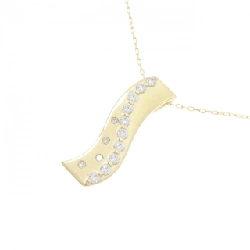 K18YG Dây chuyền kim cương 0.20CT - Hàng hiệu Chính hãng 861090