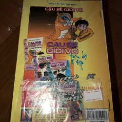 Gia đình vũ trụ  780757