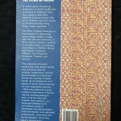 The Films of ASEAN- Jose F. Lacaba biên tập.  1002878