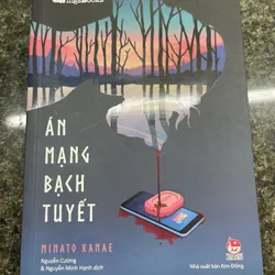 Án mạng bạch tuyết Minato Kanae