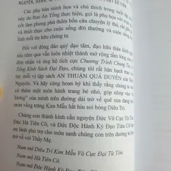 An Thuận Quả Duyên 747453