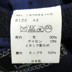 TETSU S.P.A TSTW52103 Áo khoác - Hàng hiệu Authentic 888198