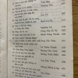 Lý luận văn học nghệ thuật cổ điển Trung Quốc - Khâu Chấn Thanh  501729
