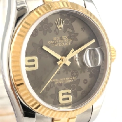 Đồng hồ Rolex Datejust 116233 SSxYG tự động V - Hàng hiệu chính hãng 888500