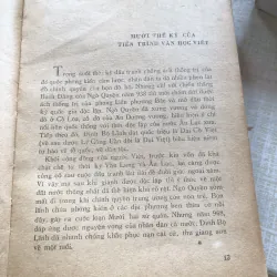 Văn học Việt Nam tập 1-Đinh Gia Khánh,Bùi Duy Tân, Mai Cao Hương 971175