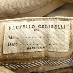 Quần BRUNELLO CUCINELLI - Hàng hiệu Authentic 812071