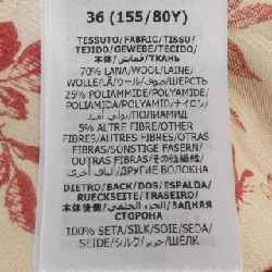 Gucci GUCCI 728507 ZAJ04 Áo gile 628044