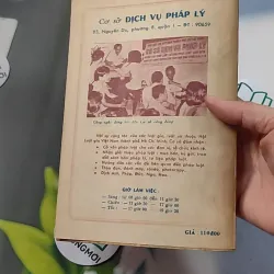 [XƯA] Luật Lệ Về Hôn Nhân Và Gia Đình (1987) 776079